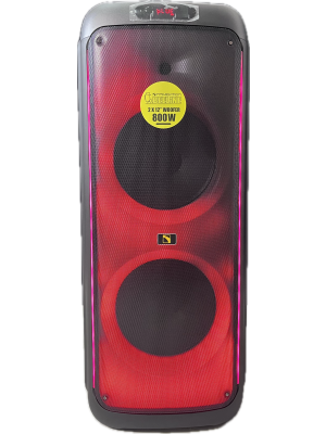 Intimidation BEELINE BL212 TWIN 12"