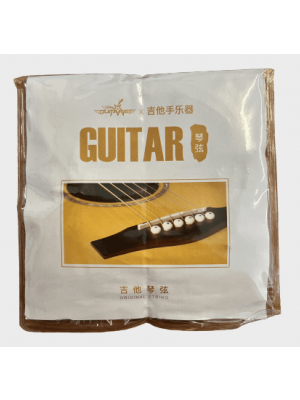 Electric Guitar Strings boost your sales
