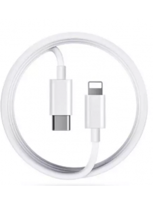 TYPE C to iPhone Lightning x 20 PD Fast Data & Charge Cable - Bulk Pack of 20: Reliable Charging Solution