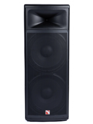 Intimidation Pro PI215 Pro Active PA Speaker MK3: High Power Professional PA 