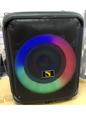 Intimidation CUBE 8 Speaker