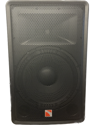 Intimidation Pro PI115 Pro Active PA Speaker: Power, Precision, and Wireless Connectivity at Its Finest