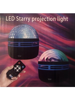 Small LED Disco Ball