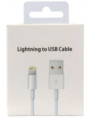 iPhone Lightning High Quality Charging Cable 1M
