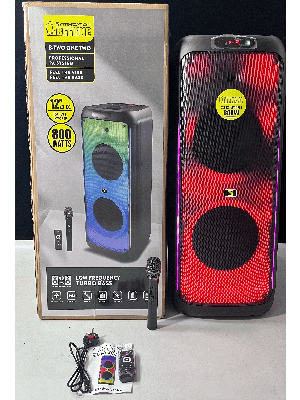 Intimidation BEELINE BL212 TWIN 12"