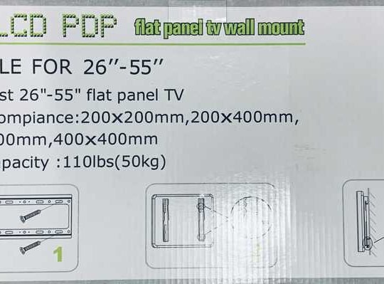 TV Wall Bracket 25- 63" - Mag Bracket for Effortless TV Mounting