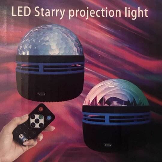 Small LED Disco Ball